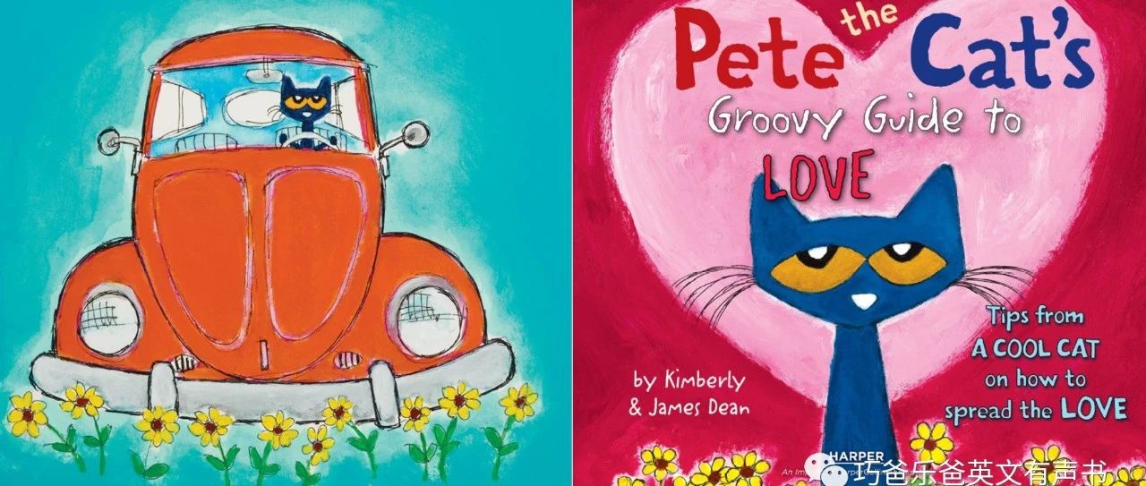 Pete the Cat's Groovy Guide to Love by James Dean绘本封面-缩略图-巧爸乐爸-绘本推荐