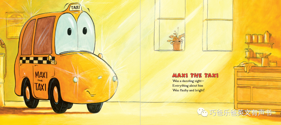 Maxi the Little Taxi By Elizabeth Upton高清绘本内页4-巧爸乐爸-绘本推荐