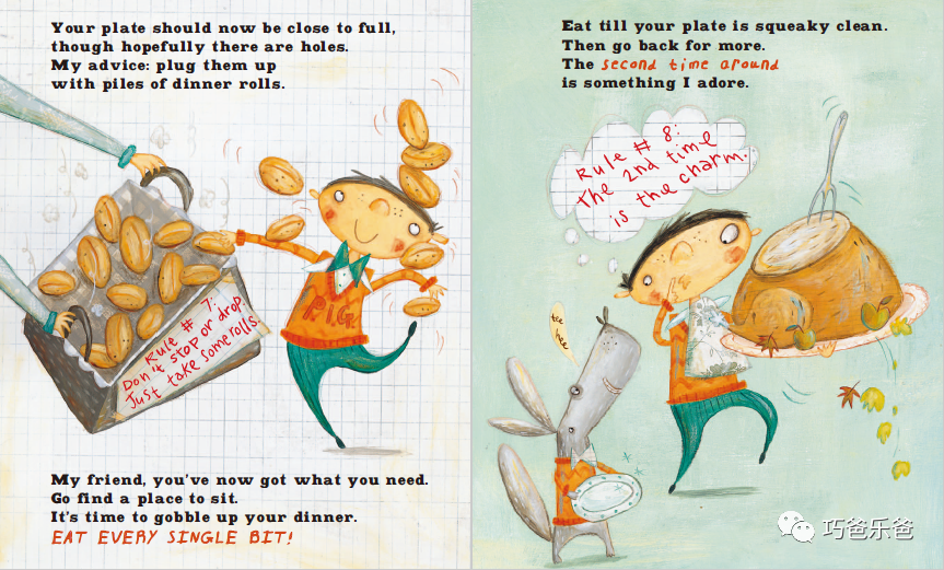Thanksgiving Rules by Laurie Friedman感恩节规则高清绘本内页2-巧爸乐爸-绘本推荐