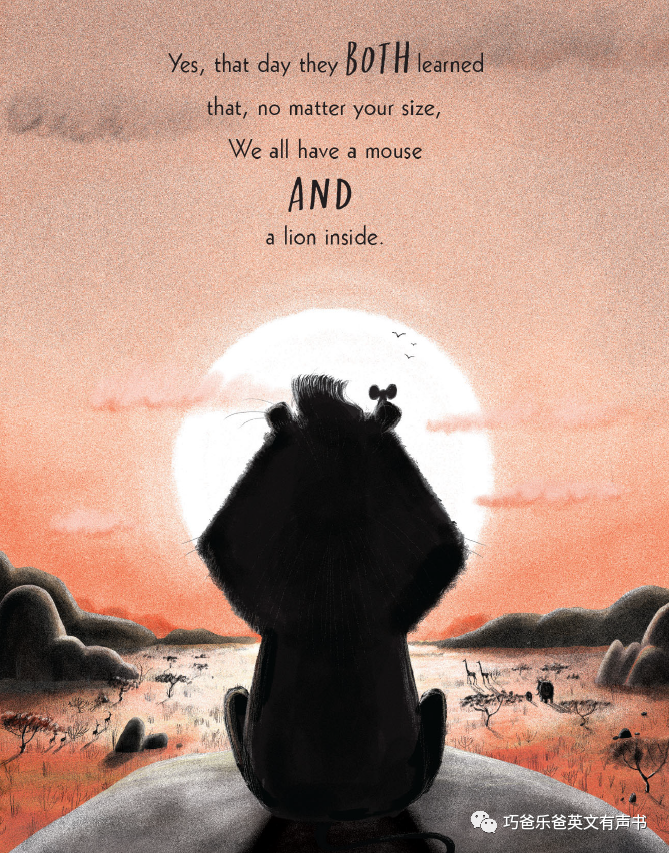 The Lion Inside by Rachel Bright and Jim Field高清绘本内页19-巧爸乐爸-绘本推荐