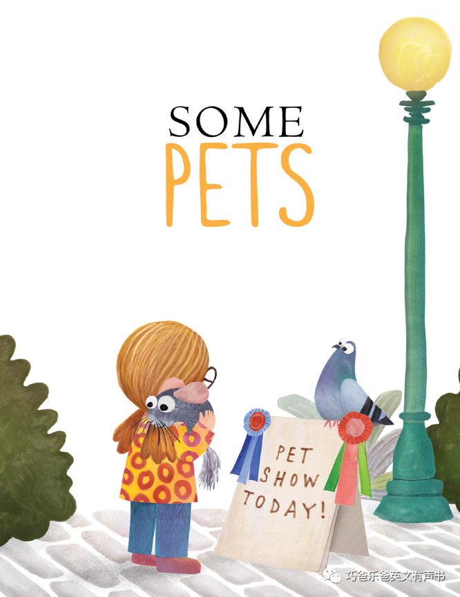 Some Pets by Angela DiTerlizzi高清绘本内页2-巧爸乐爸-绘本推荐