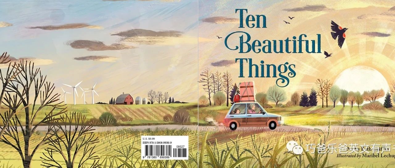 10件美事 Ten Beautiful Things by Molly Beth Griffin绘本封面-缩略图-巧爸乐爸-绘本推荐