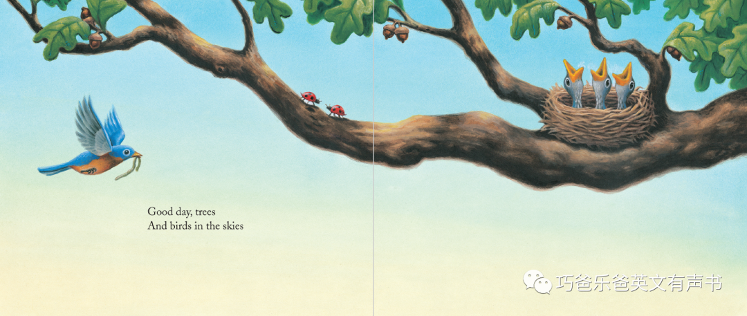 Good Day, Good Night by Margaret Wise Brown高清绘本内页7-巧爸乐爸-绘本推荐