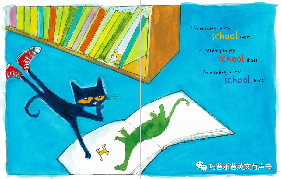 Rocking in My School Shoes by Eric Litwin and James Dean高清绘本内页9-巧爸乐爸-绘本推荐
