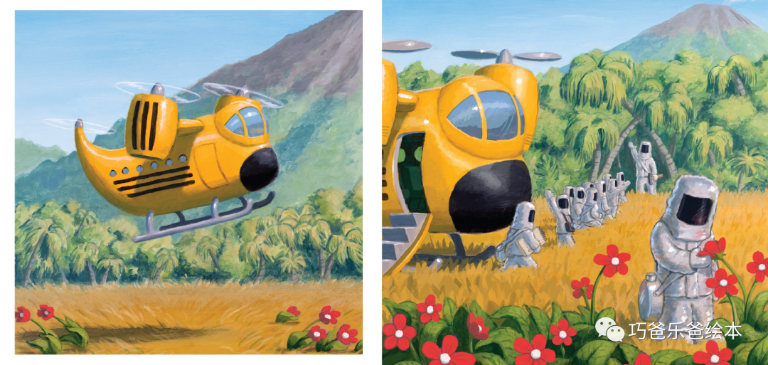 Field Trip to Volcano Island By John Hare高清绘本内页5-巧爸乐爸-绘本推荐