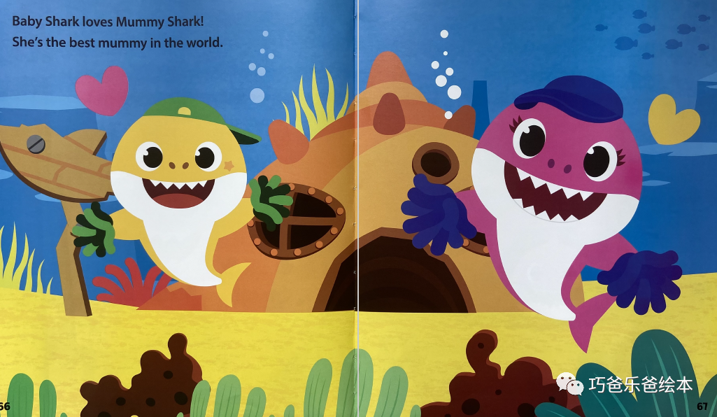 pinkfong baby shark babyshark mammy shark高清绘本内页6-巧爸乐爸-绘本推荐