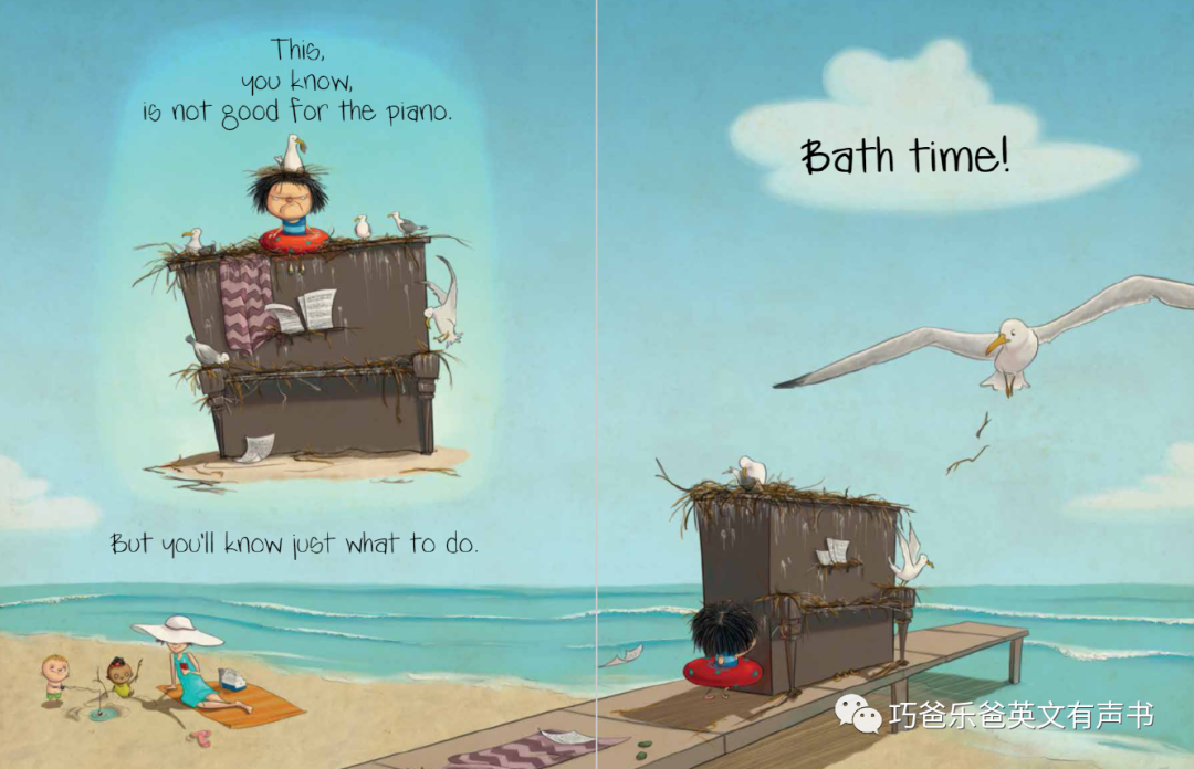 If You Ever Want To Bring A Piano To The Beach, Don't!高清绘本内页13-巧爸乐爸-绘本推荐