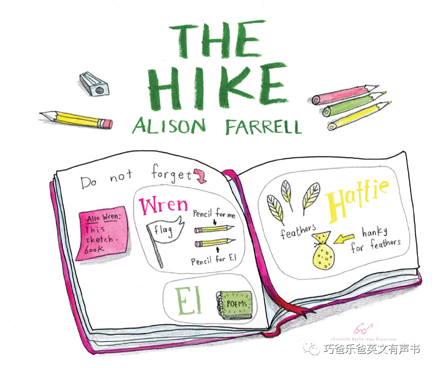 The Hike by Alison Farrell高清绘本内页2-巧爸乐爸-绘本推荐