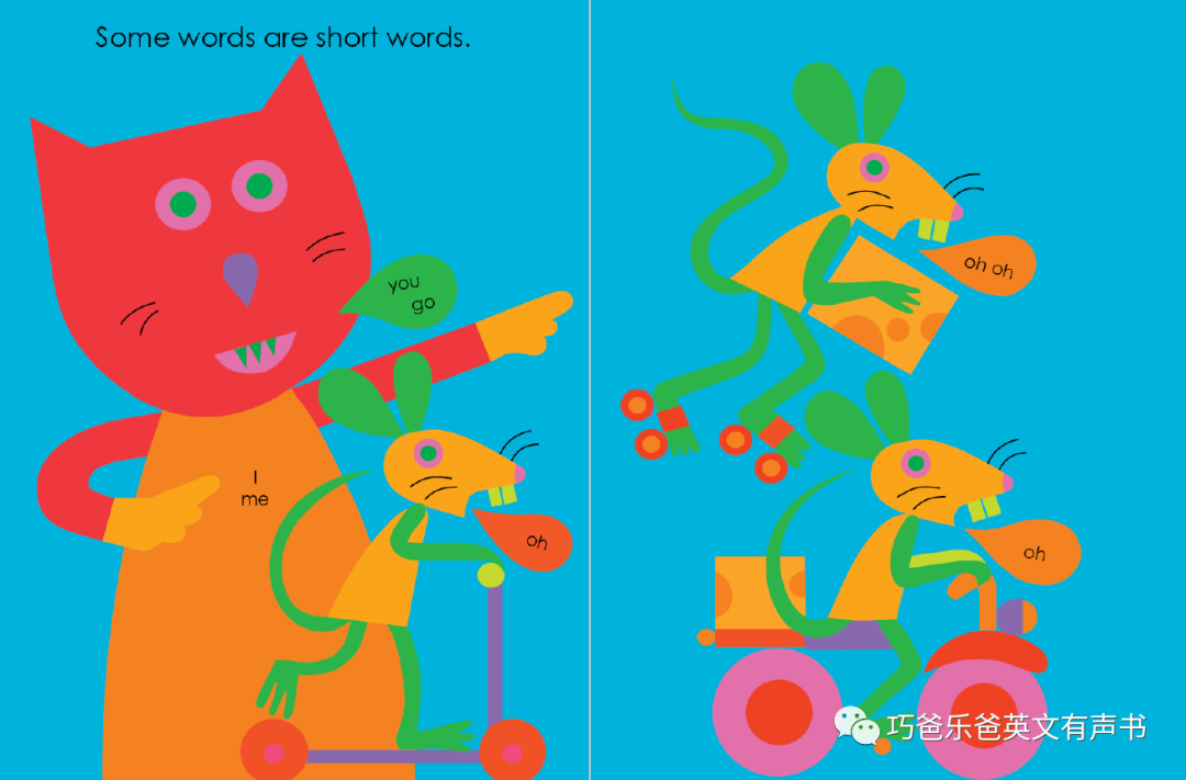 Words A Chicka Chicka Book By Bill Martin Jr高清绘本内页5-巧爸乐爸-绘本推荐
