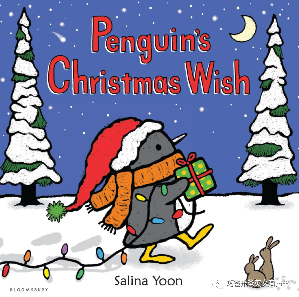 Penguin's Christmas Wish by Salina Yoon高清绘本内页1-巧爸乐爸-绘本推荐