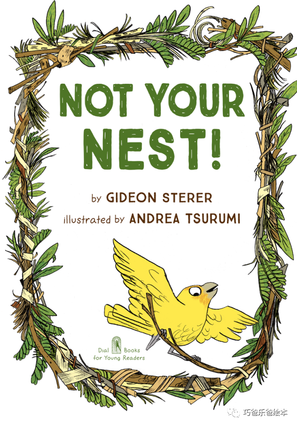 Not Your Nest! by Gideon Sterer高清绘本内页2-巧爸乐爸-绘本推荐