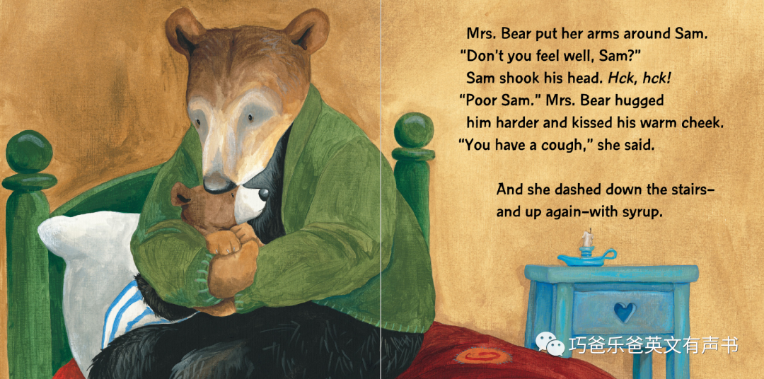 萨姆，你感觉不好吗？ Don't You Feel Well Sam by Amy Hest高清绘本内页8-巧爸乐爸-绘本推荐