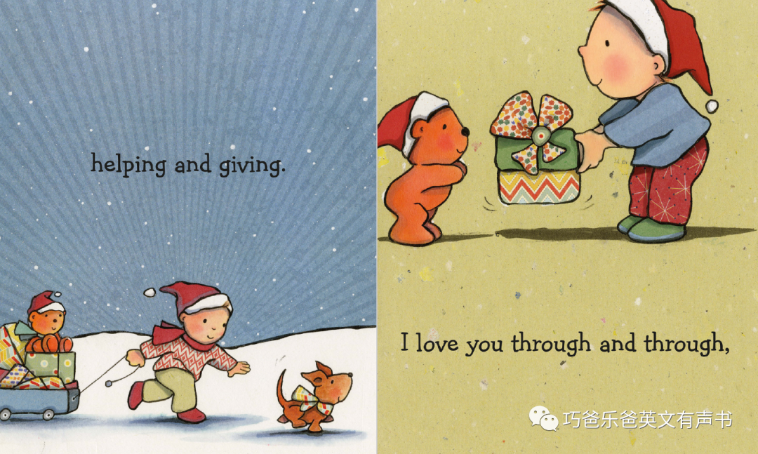 两本超值推荐 I Love You Through and Through at Christmas, Too!高清绘本内页14-巧爸乐爸-绘本推荐