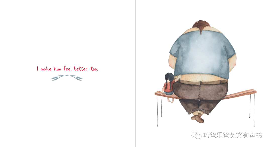 爸爸在身旁 DAD BY MY SIDE by Soosh高清绘本内页9-巧爸乐爸-绘本推荐