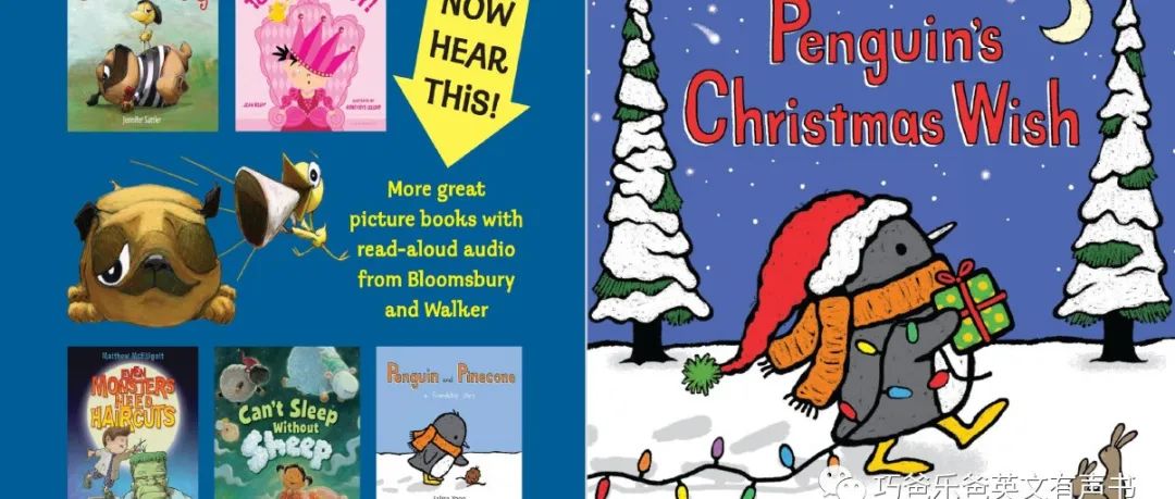 Penguin's Christmas Wish by Salina Yoon post thumbnail image