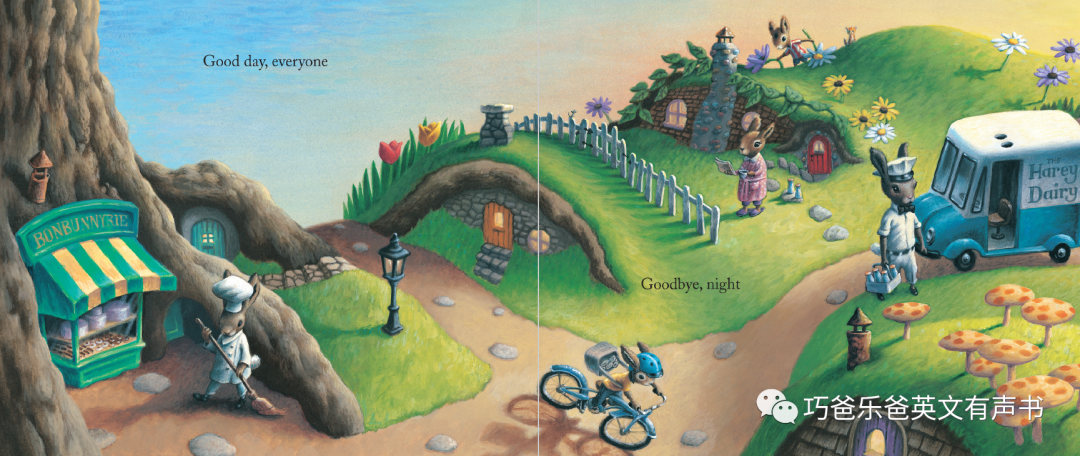 Good Day, Good Night by Margaret Wise Brown高清绘本内页6-巧爸乐爸-绘本推荐