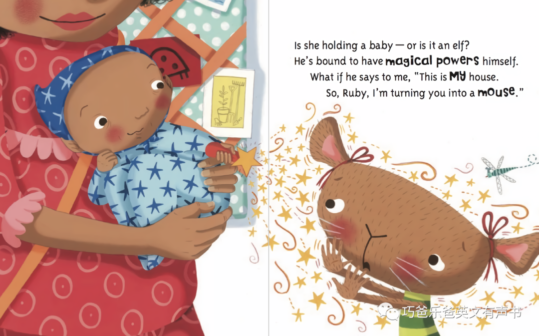 Ruby's Baby Brother by Kathryn White高清绘本内页9-巧爸乐爸-绘本推荐