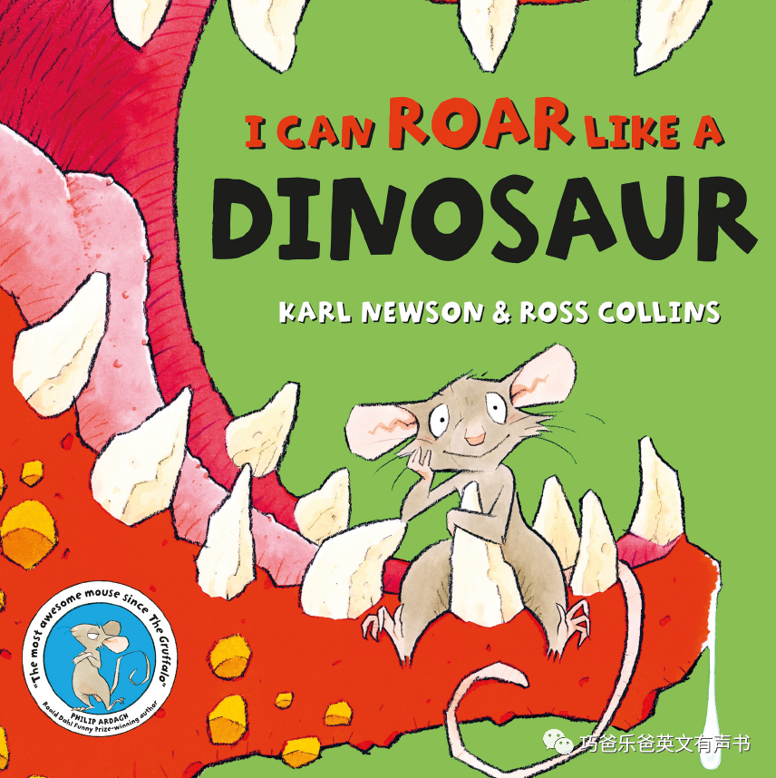 I Can Roar Like a DinosaurBy Karl Newson高清绘本内页1-巧爸乐爸-绘本推荐