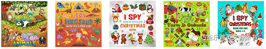 I Spy Christmas  Can You Find Santa  Rudolph  Xmas高清绘本内页25-巧爸乐爸-绘本推荐