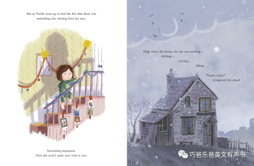 The Snowflake By Benji Davies高清绘本内页14-巧爸乐爸-绘本推荐