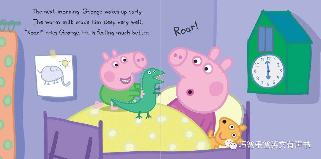 Peppa Pig系列 乔治感冒了 George Catches a Cold高清绘本内页13-巧爸乐爸-绘本推荐
