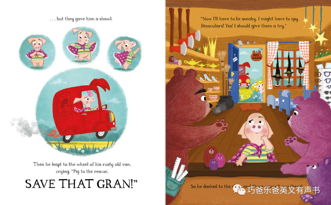 The Great Gran Plan by Elli Woollard高清绘本内页10-巧爸乐爸-绘本推荐