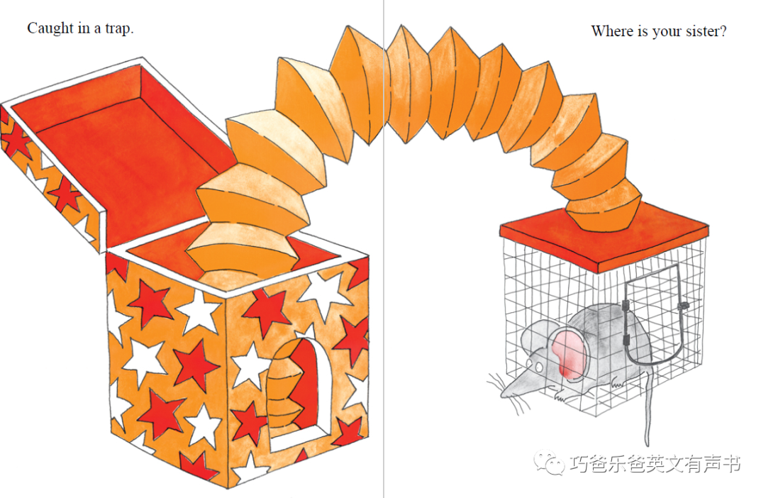 Whose Mouse Are You By Robert Kraus高清绘本内页7-巧爸乐爸-绘本推荐