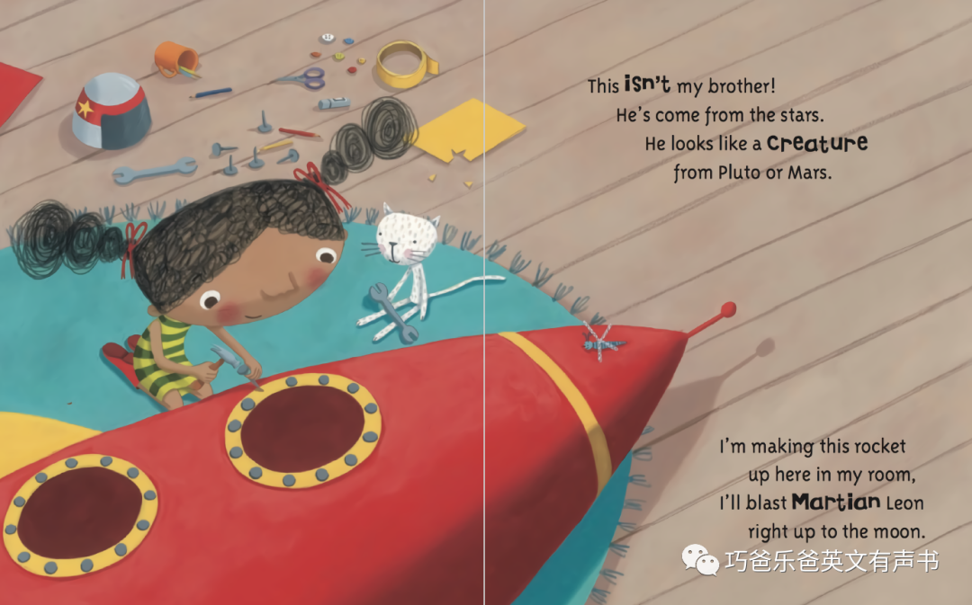 Ruby's Baby Brother by Kathryn White高清绘本内页12-巧爸乐爸-绘本推荐