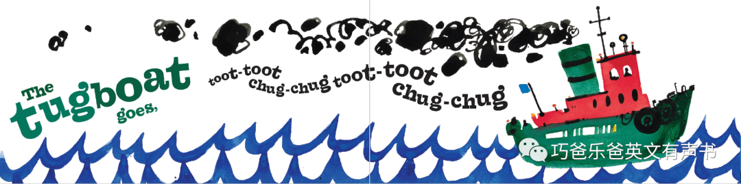 船来了 Boats Go by Steve Light高清绘本内页4-巧爸乐爸-绘本推荐