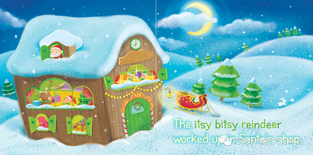 The Itsy Bitsy Reindeer By Jeffrey Burton高清绘本内页4-巧爸乐爸-绘本推荐