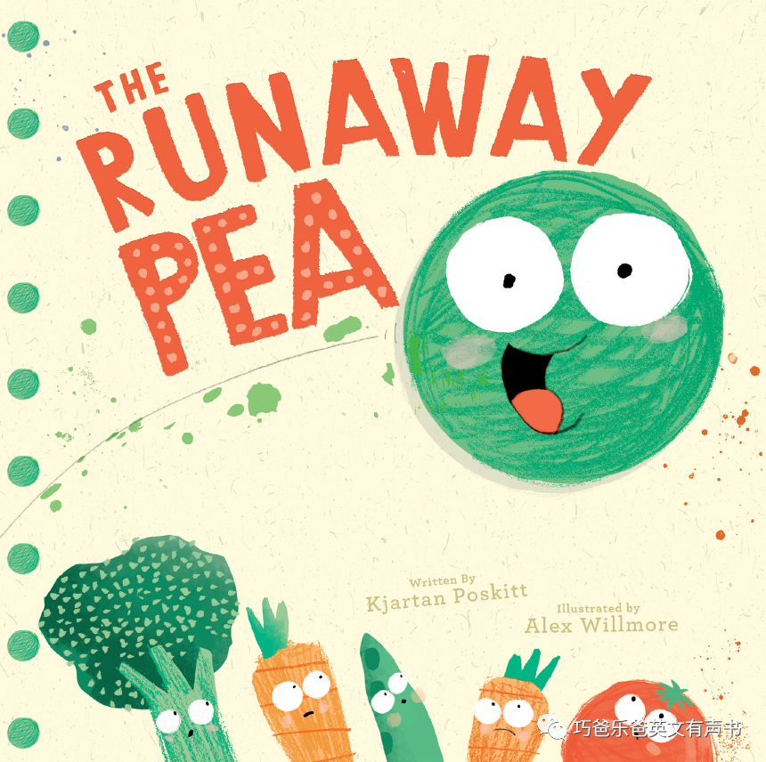 The Runaway Pea By Kjartan Poskitt高清绘本内页2-巧爸乐爸-绘本推荐 The Runaway Pea By Kjartan Poskitt高清绘本内页2-巧爸乐爸-绘本推荐