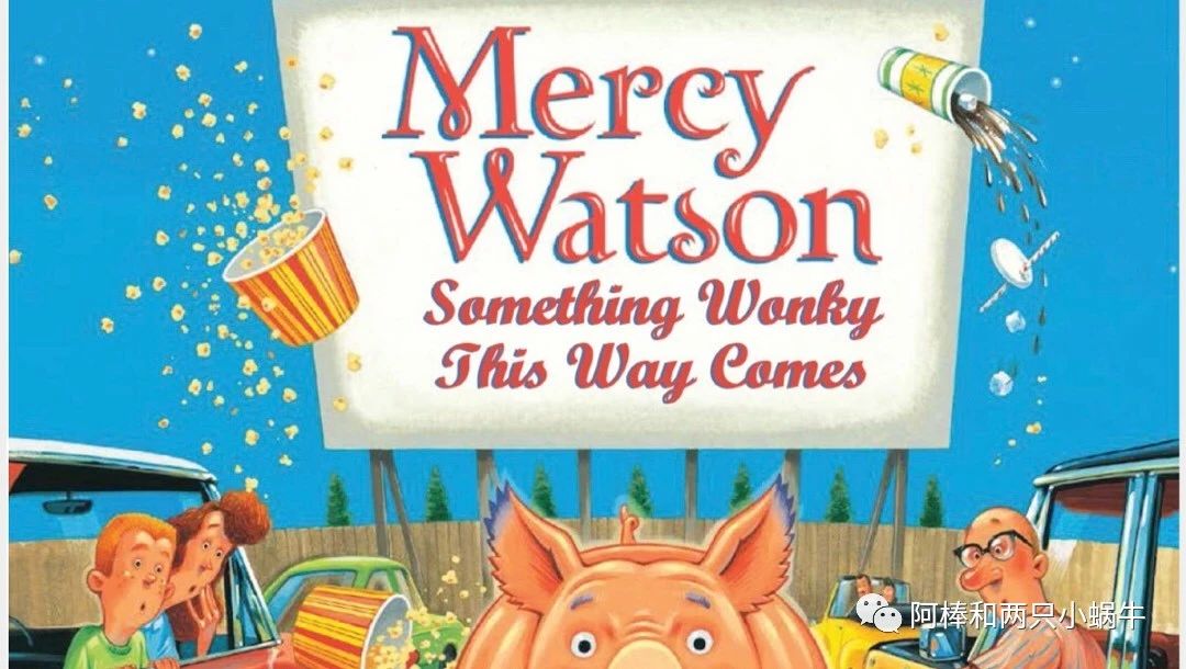 《Mercy Watson小猪梅西系列故事》绘本封面-缩略图-巧爸乐爸-绘本推荐