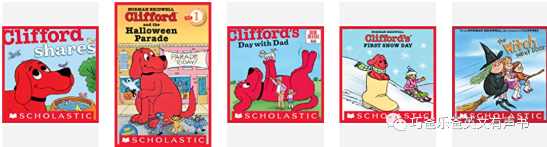 Clifford's Christmas By Norman Bridwell高清绘本内页20-巧爸乐爸-绘本推荐