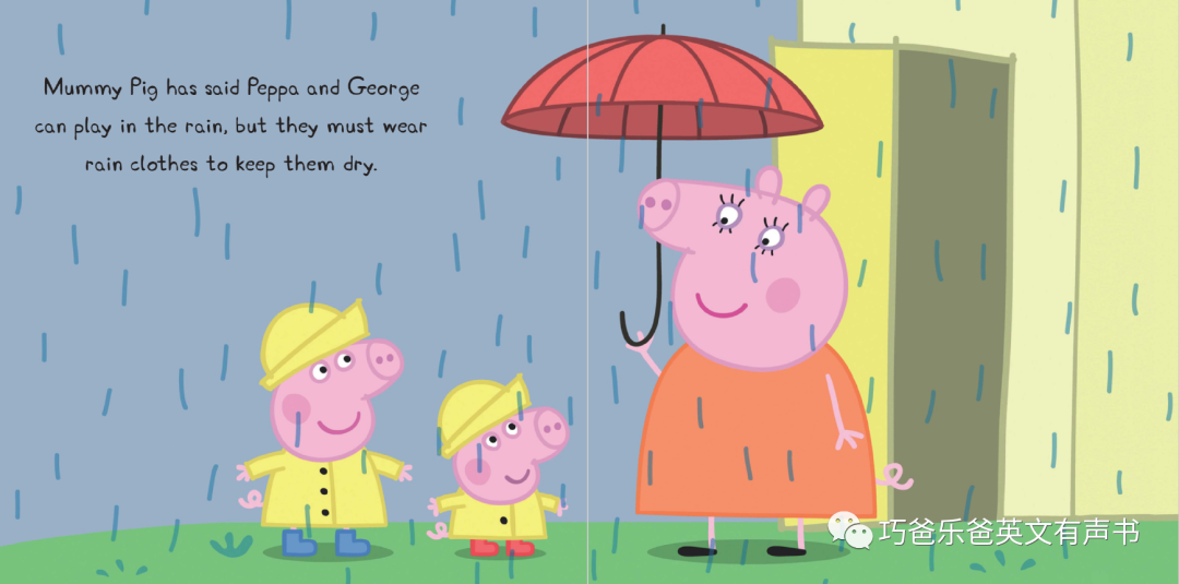 Peppa Pig系列 乔治感冒了 George Catches a Cold高清绘本内页4-巧爸乐爸-绘本推荐