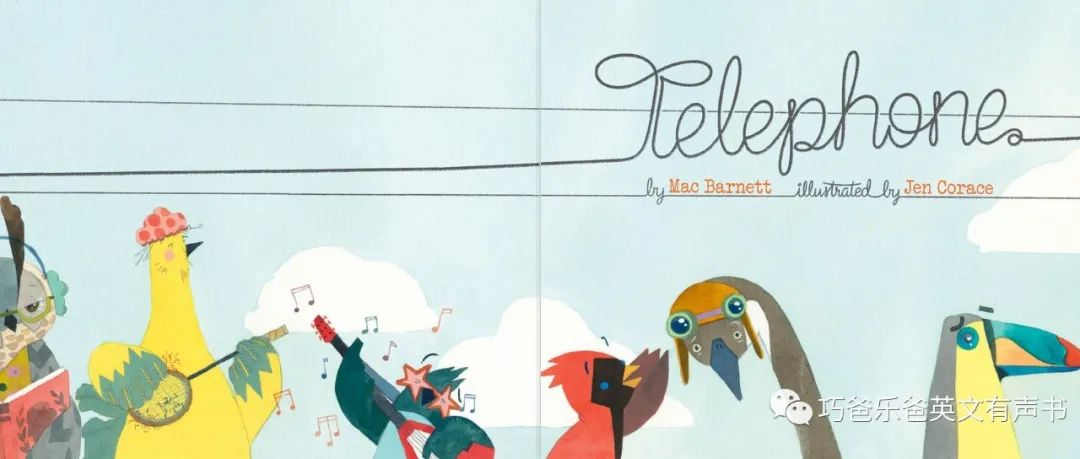 Telephone by Mac Barnett post thumbnail image