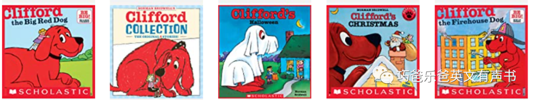 Clifford's Christmas By Norman Bridwell高清绘本内页24-巧爸乐爸-绘本推荐