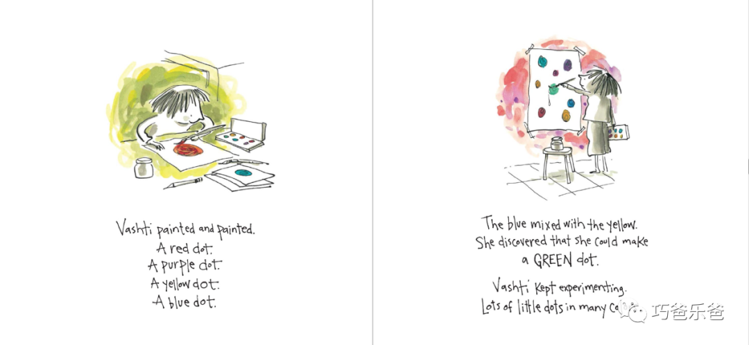 The Dot by Peter H. Reynolds 点高清绘本内页-巧爸乐爸-绘本推荐