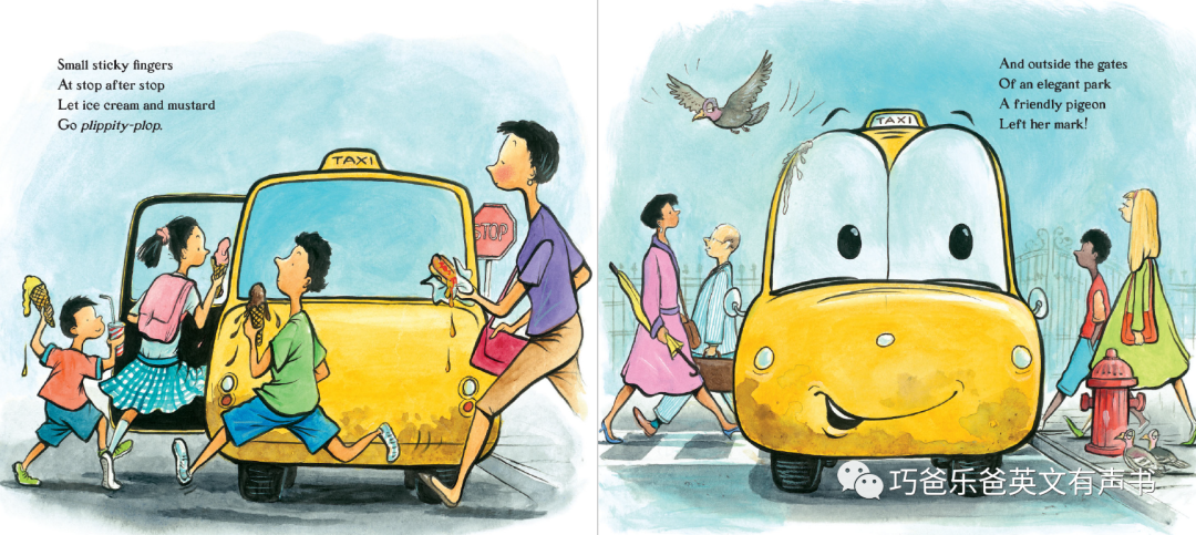 Maxi the Little Taxi By Elizabeth Upton高清绘本内页7-巧爸乐爸-绘本推荐
