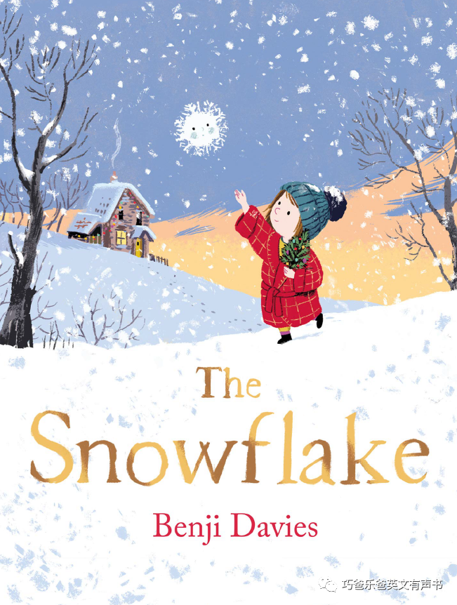 The Snowflake By Benji Davies高清绘本内页1-巧爸乐爸-绘本推荐