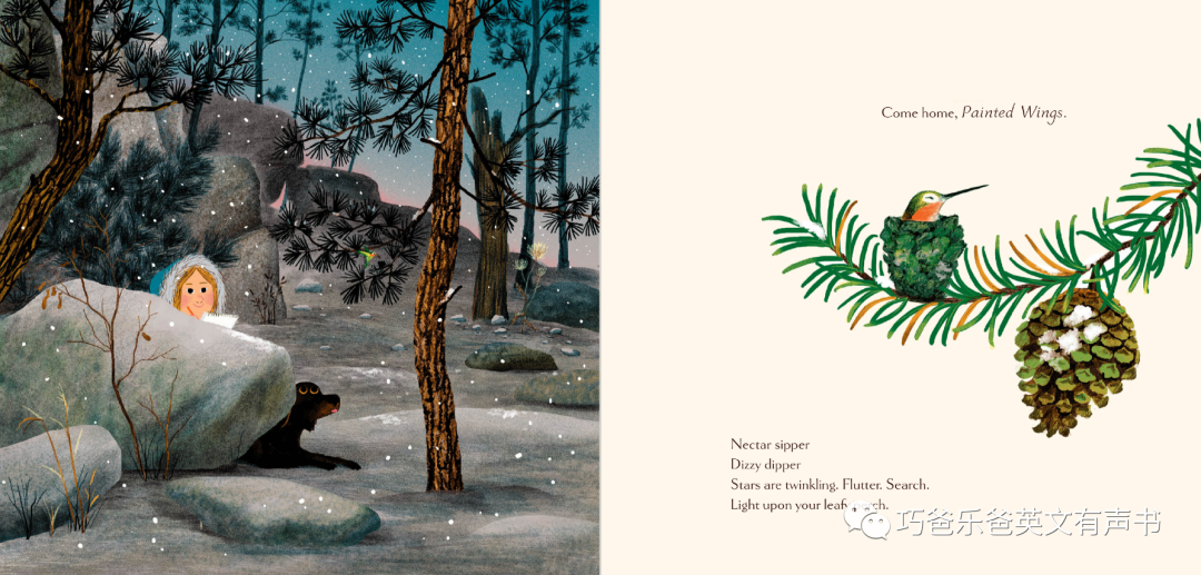 Woodland Dreams by Karen Jameson高清绘本内页13-巧爸乐爸-绘本推荐