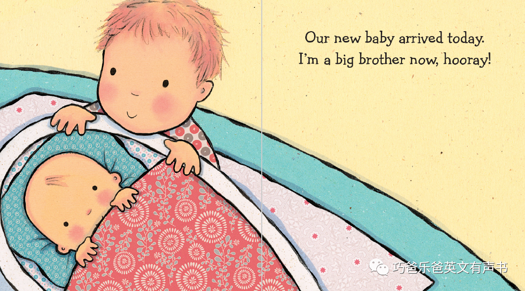 I Am a Big Brother  or Sister高清绘本内页5-巧爸乐爸-绘本推荐