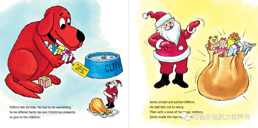 Clifford's Christmas By Norman Bridwell高清绘本内页17-巧爸乐爸-绘本推荐