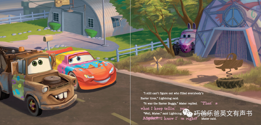 【往期绘本推荐】赛车总动员 Mater and the Easter Buggy高清绘本内页17-巧爸乐爸-绘本推荐