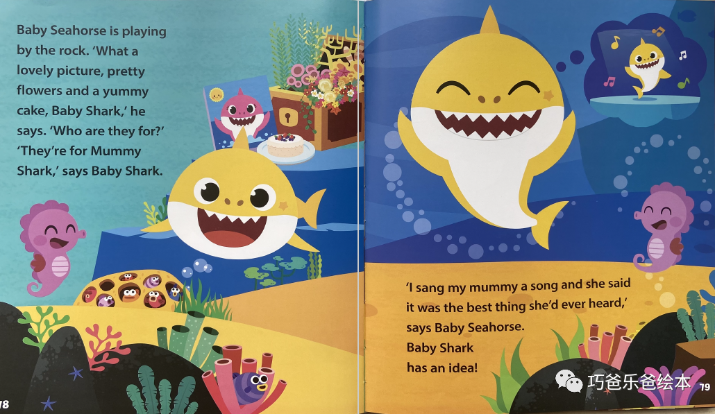 pinkfong baby shark babyshark mammy shark高清绘本内页12-巧爸乐爸-绘本推荐