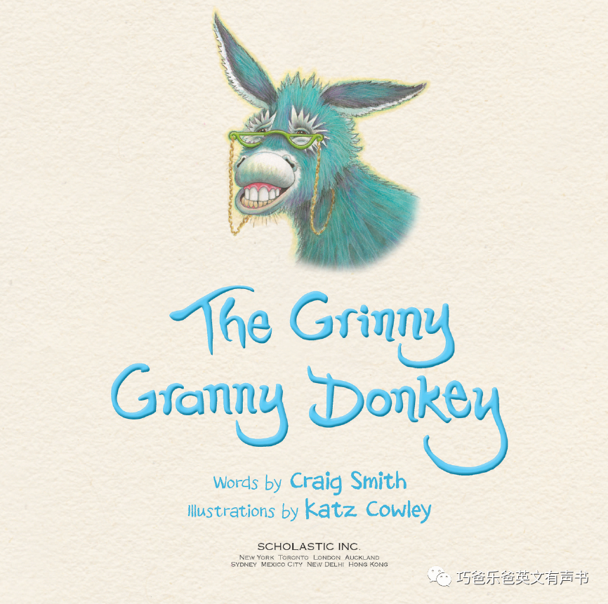 憨笑的驴子奶奶 The Grinny Granny Donkey by Craig Smith高清绘本内页2-巧爸乐爸-绘本推荐