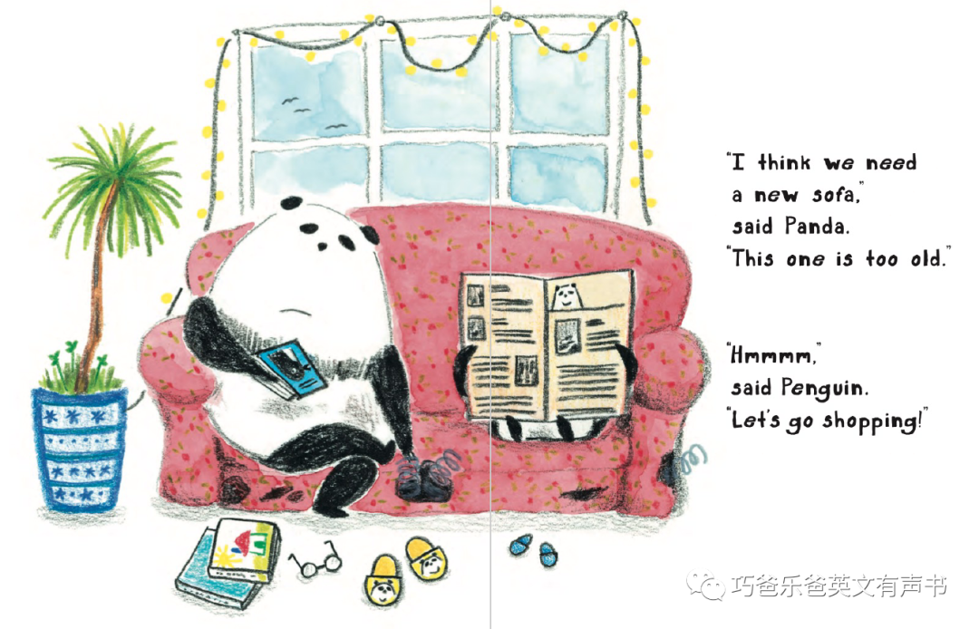The Perfect Sofa by Fifi Kuo高清绘本内页4-巧爸乐爸-绘本推荐