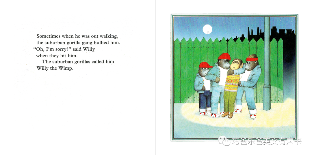 Willy the Wimp by  Anthony Browne高清绘本内页6-巧爸乐爸-绘本推荐