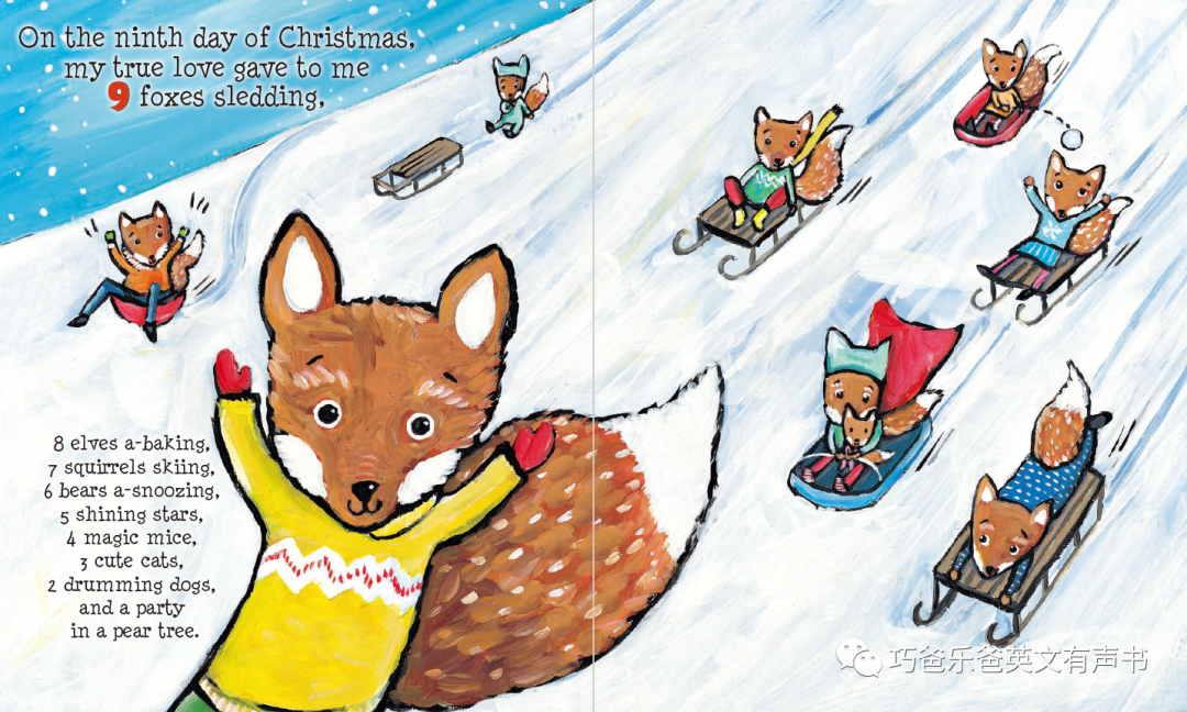 The Twelve Days of Christmas by Jane Cabrera高清绘本内页14-巧爸乐爸-绘本推荐