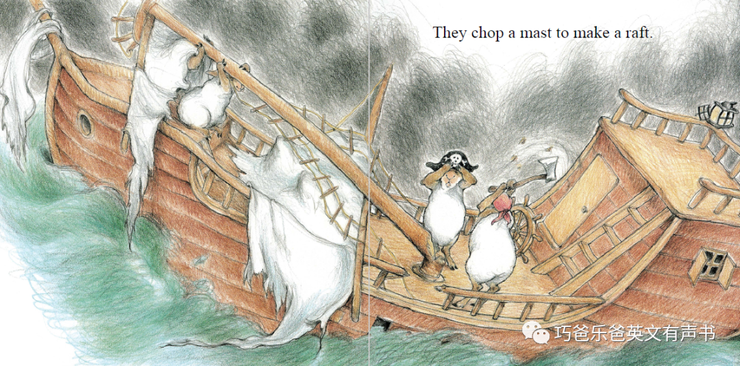 Sheep on a Ship by Nancy E. Shaw and Margot Apple高清绘本内页14-巧爸乐爸-绘本推荐