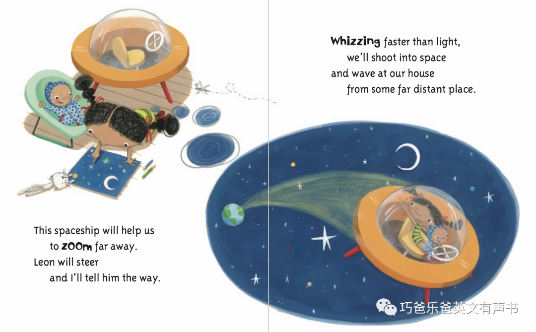 Ruby's Baby Brother by Kathryn White高清绘本内页18-巧爸乐爸-绘本推荐